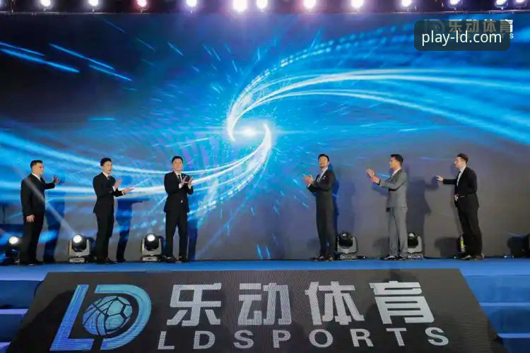 体育赛事投注手机版 乐动体育平台深度分析:手机投注新体验全面解读